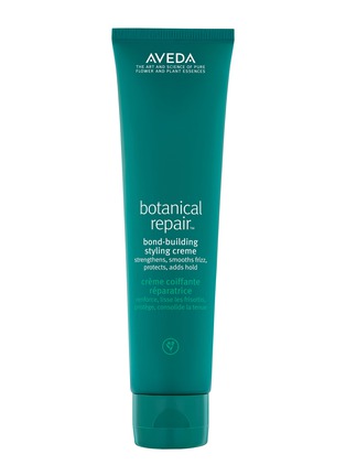 首图 -点击放大 - AVEDA - Botanical Repair™ Bond Building Styling Crème 150ml