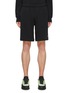 首图 - 点击放大 - J.LINDEBERG - Logo Diamond Patch Drawstring Shorts