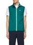 首图 - 点击放大 - J.LINDEBERG - ‘Ash’ Windproof Packable Zip Up Vest