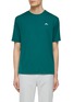 首图 - 点击放大 - J.LINDEBERG - JL Logo Fast Dry Crewneck T-Shirt
