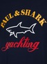  - PAUL & SHARK - 印花 T 恤