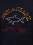  - PAUL & SHARK - 圆领 LOGO 毛衣