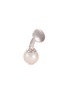 细节 - 点击放大 - TATEOSSIAN - 镀铑纯银珍珠袖扣 — 限量版