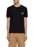 首图 - 点击放大 - VALENTINO GARAVANI - Vlogo Patch Cotton T-Shirt
