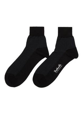 首图 - 点击放大 - PANTHERELLA - Hyde Cotton Long Ankle Socks