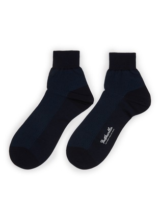 首图 - 点击放大 - PANTHERELLA - Hyde Cotton Long Ankle Socks