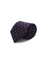 首图 - 点击放大 - ISAIA - Paisley Embroidered Silk Tie
