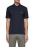 首图 - 点击放大 - RAG & BONE - LOGO 刺绣 POLO 衫