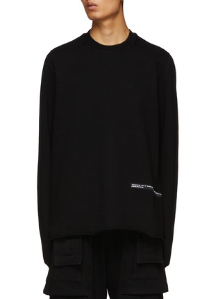 首图 - 点击放大 - RICK OWENS DRKSHDW - 圆领卫衣