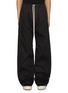 首图 - 点击放大 - RICK OWENS DRKSHDW - 侧按扣宽松长裤