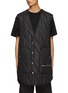 首图 - 点击放大 - RICK OWENS DRKSHDW - 绗缝按扣马甲