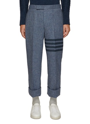 首图 - 点击放大 - THOM BROWNE - 四重条纹粗花呢长裤