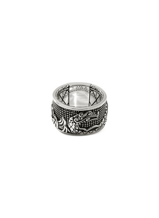 首图 - 点击放大 - JOHN HARDY - ‘Legends Naga’ Silver Ring — Size 10