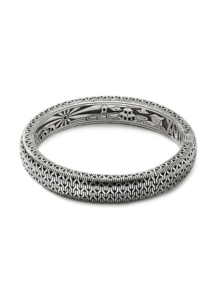 背面 - 点击放大 - JOHN HARDY - ‘Classic Chain’ Silver Oval Bangle — Size M