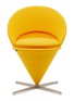 首图 –点击放大 - VITRA - CONE 椅子 — 黄色