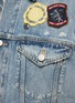  - SCOTCH & SODA - 徽章无袖牛仔上衣