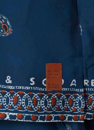  - SCOTCH & SODA - 天丝衬衫