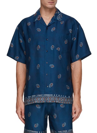 首图 - 点击放大 - SCOTCH & SODA - 天丝衬衫