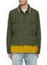 首图 - 点击放大 - SCOTCH & SODA - 扎染印花工装夹克