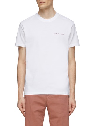 首图 - 点击放大 - MAISON LABICHE - 圆领 T 恤