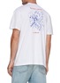 背面 - 点击放大 - MAISON LABICHE - 圆领 T 恤