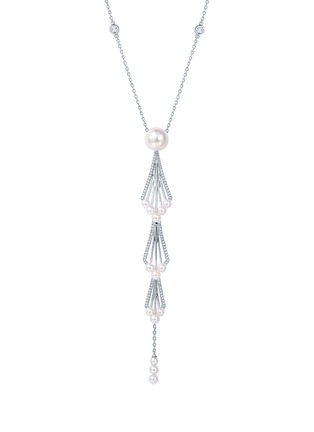 首图 - 点击放大 - SARAH ZHUANG - ‘Enchanted Pearl’ 18K White Gold Diamond Pearl Mermaid Necklace