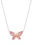 首图 - 点击放大 - SARAH ZHUANG - ‘Fantasy Garden’ 18K White Rose Gold Pink Sapphire Butterfly Necklace Charm