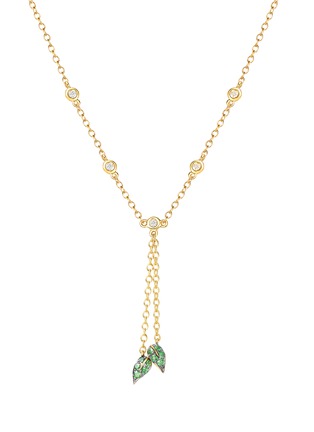 首图 - 点击放大 - SARAH ZHUANG - ‘Fantasy Garden’ 18K Yellow Gold Green Garnet Diamond Leaf Necklace