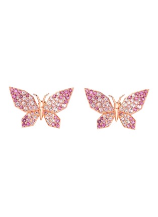 首图 - 点击放大 - SARAH ZHUANG - ‘Fantasy Garden’ 18K Rose Gold Pink Sapphire Diamond Butterfly Earrings