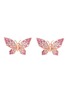 首图 - 点击放大 - SARAH ZHUANG - ‘Fantasy Garden’ 18K Rose Gold Pink Sapphire Diamond Butterfly Earrings