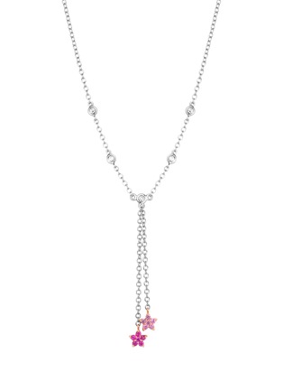 首图 - 点击放大 - SARAH ZHUANG - ‘Fantasy Garden’ 18K White Rose Gold Pink Sapphire Diamond Flower Necklace Charm