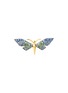 首图 - 点击放大 - SARAH ZHUANG - ‘Fantasy Garden’ 18K Yellow Gold Green Garnet Sapphire Dragonfly Ring