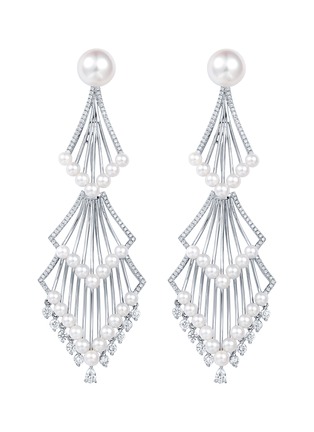 首图 - 点击放大 - SARAH ZHUANG - ‘Enchanted Pearl’ 18K White Gold Diamond Pearl Mermaid Earrings