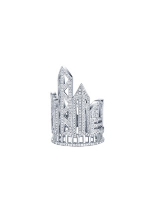 首图 - 点击放大 - SARAH ZHUANG - ‘Urban Reflection’ 18K White Gold Diamond Ring