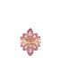 首图 - 点击放大 - SARAH ZHUANG - ‘Fantasy Garden’  18K Rose Gold Pink Sapphire Diamond Flower Ring