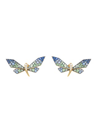 首图 - 点击放大 - SARAH ZHUANG - ‘Fantasy Garden’ 18K Yellow Gold Diamond Green Garnet Sapphire Dragonfly Earrings