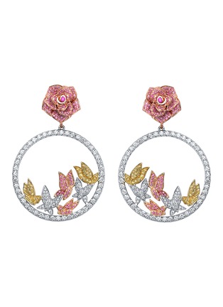 首图 - 点击放大 - SARAH ZHUANG - ‘Lady Rose’ 18K White Gold Diamond Coloured Sapphire Stud Earrings