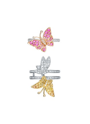 细节 - 点击放大 - SARAH ZHUANG - ‘Dancing Butterfly’  18K Gold Diamond Multi Colour Sapphire Ring