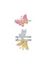 细节 - 点击放大 - SARAH ZHUANG - ‘Dancing Butterfly’  18K Gold Diamond Multi Colour Sapphire Ring