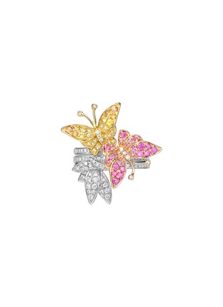 首图 - 点击放大 - SARAH ZHUANG - ‘Dancing Butterfly’  18K Gold Diamond Multi Colour Sapphire Ring