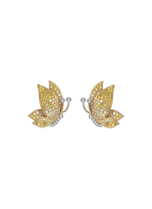 细节 - 点击放大 - SARAH ZHUANG - ‘Dancing Butterfly’  18K Gold Yellow Diamond Earrings