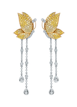 首图 - 点击放大 - SARAH ZHUANG - ‘Dancing Butterfly’  18K Gold Yellow Diamond Earrings