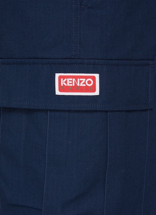  - KENZO - 直筒工装短裤