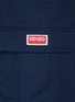  - KENZO - 直筒工装短裤