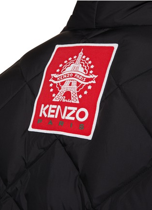  - KENZO - 绗缝和服式夹克