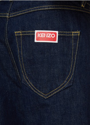  - KENZO - 高腰直筒牛仔裤