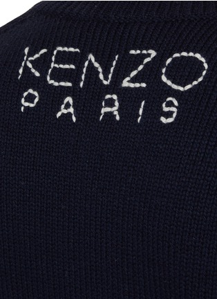  - KENZO - 刺子绣羊毛衫