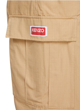  - KENZO - 肌理工装裤