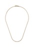 首图 - 点击放大 - JOHN HARDY - ‘Classic Chain’ 18K Gold Curb Chain Necklace — Size 26