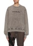 首图 - 点击放大 - ACNE STUDIOS - 模糊 LOGO 圆领卫衣